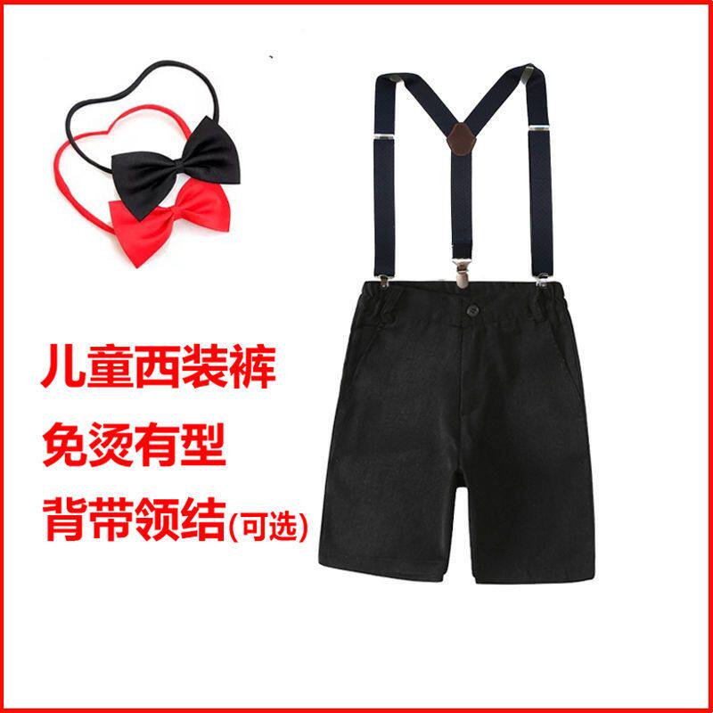 小学生校服短裤黑色西装裤男休闲裤校服裤子夏季外穿薄款五分裤中