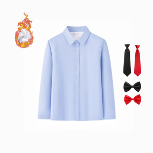 男童加绒白衬衫女童蓝色加厚秋冬装演出服儿童保暖衬衣中大童外套