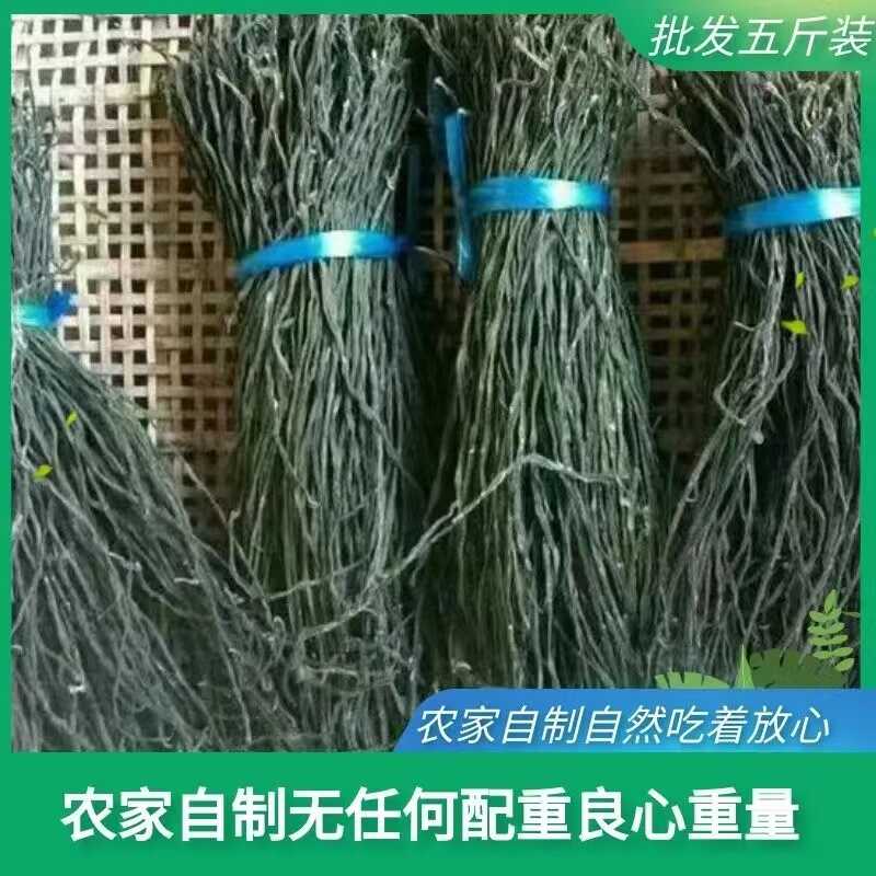 批发干豆角绿豆角直条绿条新货餐饮绿色干豆角商用干货菜类铁锅炖