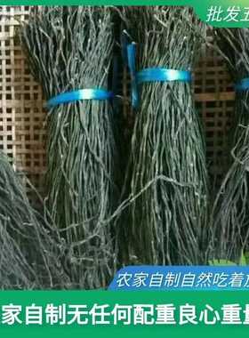 批发干豆角绿豆角直条绿条新货餐饮绿色干豆角商用干货菜类铁锅炖