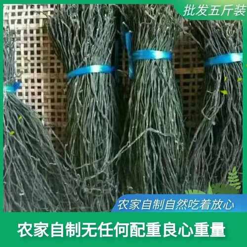 绿色新货商用批发餐饮直条铁锅炖