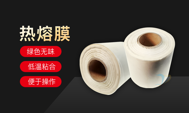 热熔膜汽车主驾驶脚垫耐磨胶皮滴塑踏板防滑热压工厂生产用品辅料,汽车用品/电子/清洗/改装,其他内饰/驾乘用品,淘宝优惠券,粉丝福利购,淘宝优惠卷