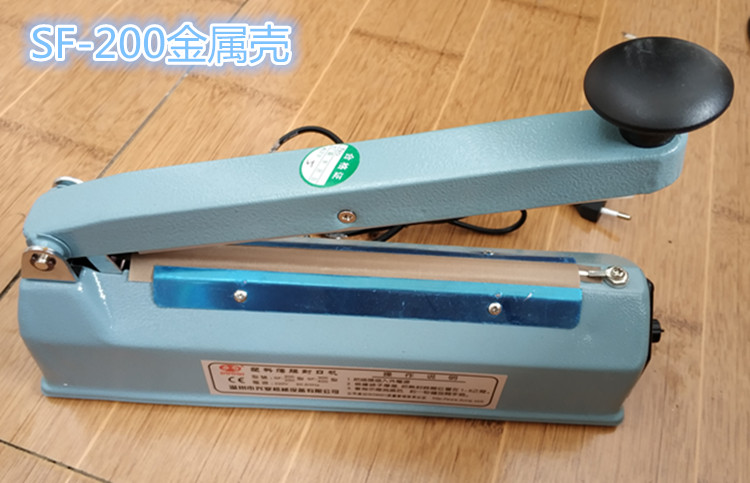 手压式封口机塑料袋手动商用迷你小型家用薄膜牛轧糖塑封食品包装