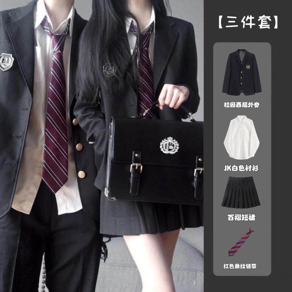 日系复古DK/JK西装套装情侣