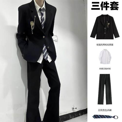 日系DK/JK学院风徽章西装套装