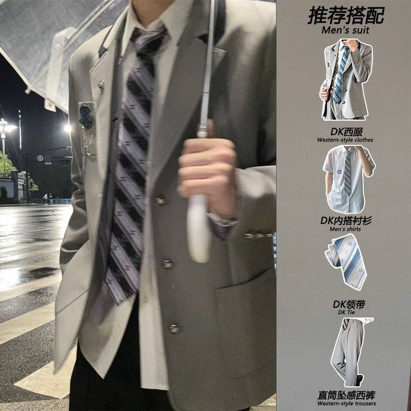 日系学院风DK制服西装套装春秋图片