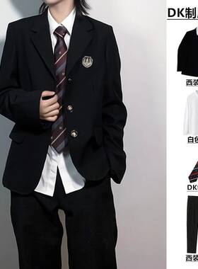 日系学院风西服套装男女
