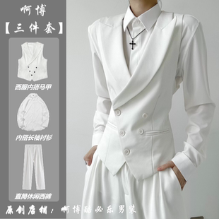 西服马甲白色痞帅高级感男女中性风雅痞英伦枪驳领西装 休闲马夹男