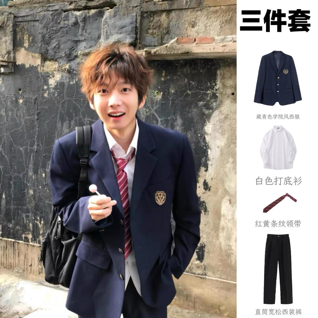 日系学院风DK制服西服套装