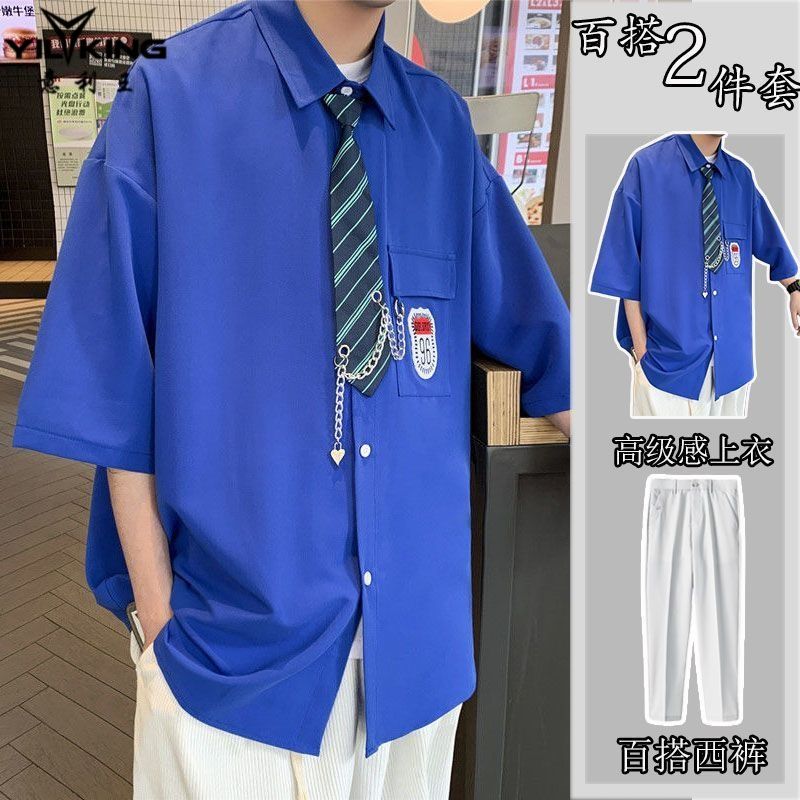 学院风男生衬衫短袖夏季d