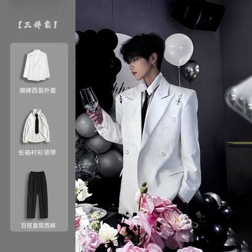 国潮飞机扣垫肩男士西服套装