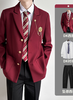 dk学院风红色黑色男女制服西装成人礼西服外套宽松痞帅学生全套装