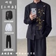西服礼服金竹刺绣立领中山装 新中式 订婚穿搭大码 外套男士 国风西装