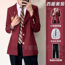 原创男女生dk西装制服外套日系学院风校供高级西服衬衫西裤套装潮