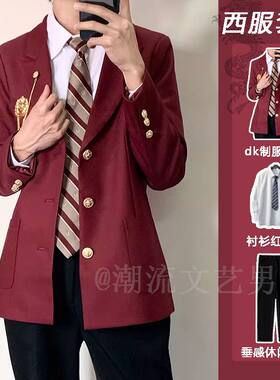 原创男女生dk西装制服外