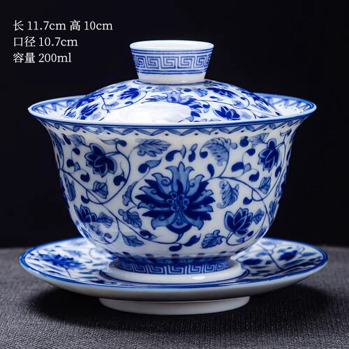 复古风青花缠枝莲盖碗陶瓷功夫茶具防烫泡茶碗景德镇手工