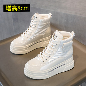 8公分内增高雪地靴女2023年新款小个子高帮女鞋冬季加绒加厚棉鞋