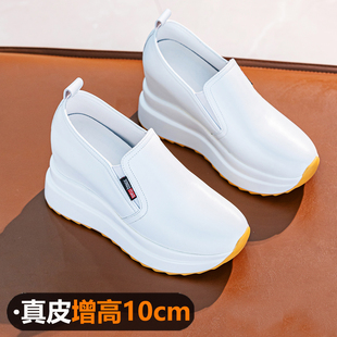 白鞋 10公分内增高女鞋 小个子一脚蹬休闲鞋 女士坡跟小白鞋 2025新款