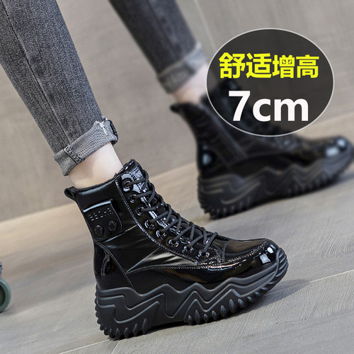 软底防滑防水增高7cm棉靴舒适
