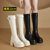 真皮高筒靴女小个子增高显瘦冬季 高跟不过膝长靴 厚底靴子2026新款