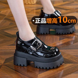 内增高10cm女鞋小个子厚底小皮鞋女款2026新款春秋乐福鞋单鞋轻便