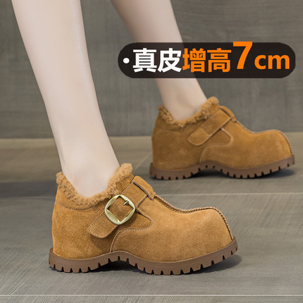 2026巨好看的勃肯鞋内增高7cm裸靴加绒磨砂皮棉鞋冬季新款阿甘鞋