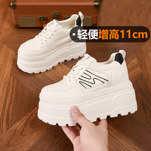 11厘米松糕厚底鞋小白鞋女2026新款春季小个子内增高女鞋百搭轻便
