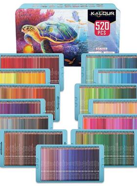 卡乐 Kalour 软芯520色油性绘画彩铅铁盒装 无毒防断绘图彩绘文具