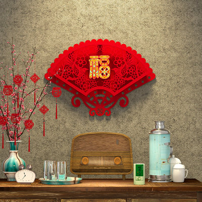 春节装饰福字门贴过年家用布置