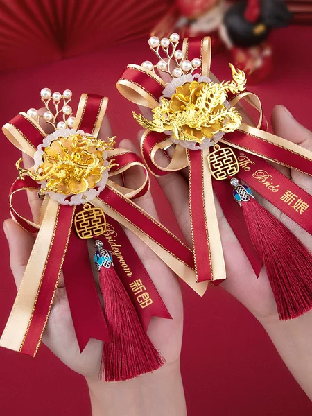 Товары от 澳洲芦荟