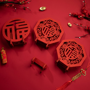 福字门贴2026马年新年装饰春节新房乔迁搬家入宅用品新屋进宅摆件