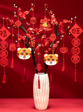 新年挂件装饰2022年春节门挂饰