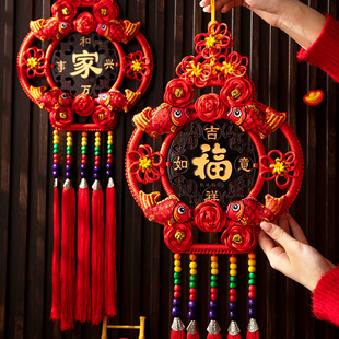 春节对联2026新年场景布置挂饰绒布可爱中国结闪耀新隆新隆小对联