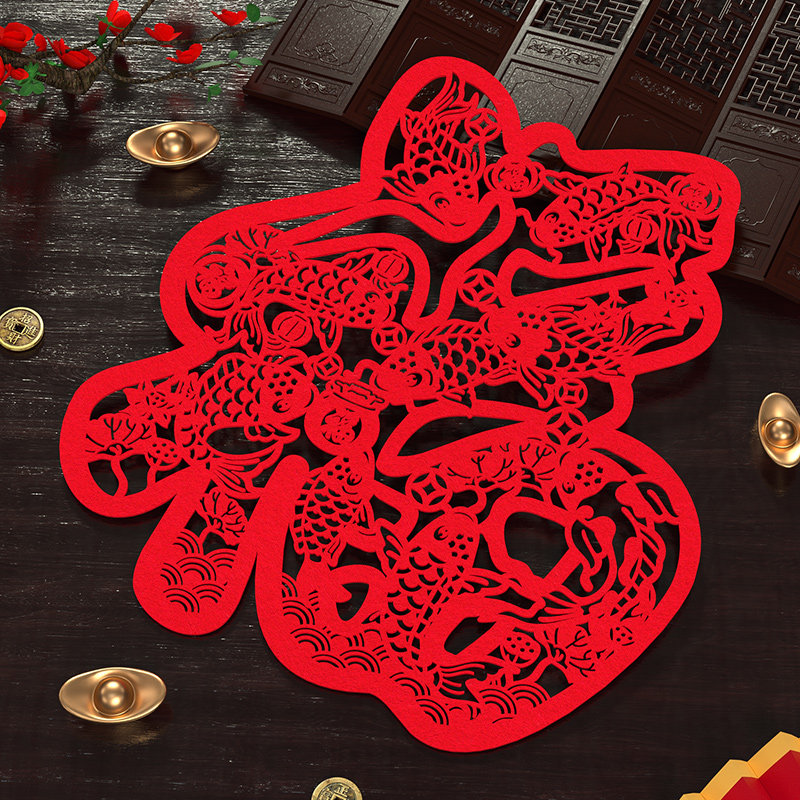 新年2026客厅装饰福字大门贴金字春联福字烫金网红大门双开门大新,节庆用品/礼品,福字/窗花/窗贴,淘宝优惠券,粉丝福利购,淘宝优惠卷