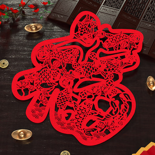 新年2026客厅装饰福字大门贴金字春联福字烫金网红大门双开门大新