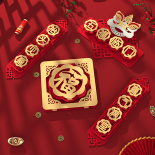 新年快乐贴可爱对联家用醒狮长款窄门春联挂饰挂件土地公尺寸