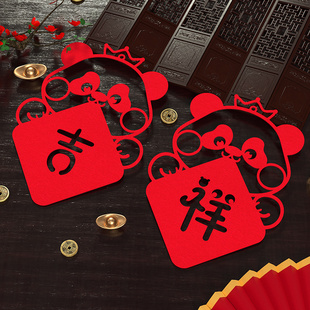 新年喜庆烫金福字门贴大门大号2026窗花挂式生肖防盗门大高档门画