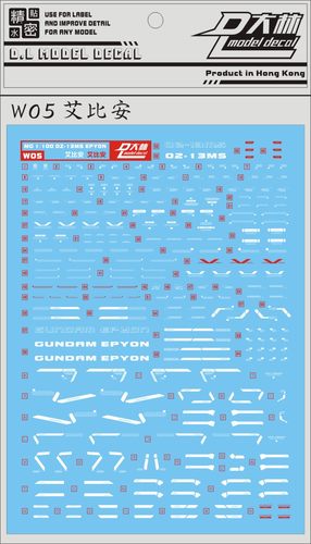 W05 [DL]大林 MG 1/100 Epyon EW 艾比安魔鬼恶魔 白色 专用水贴