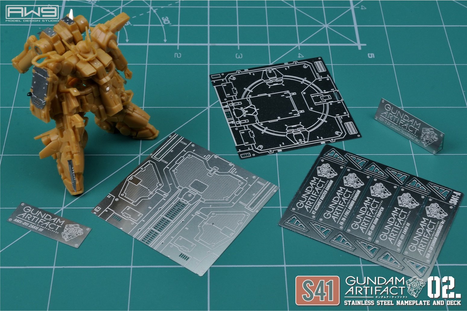 包邮 MAD S41 万代食玩 高达ARTIFACT 02款 蚀刻片地台金属铭牌