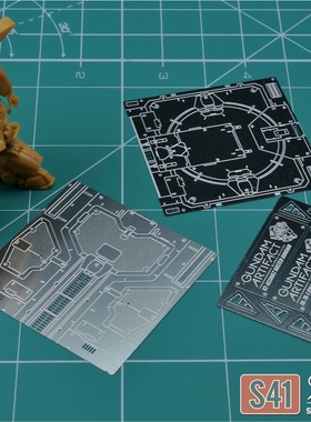 包邮 MAD S41 万代食玩 高达ARTIFACT 02款 蚀刻片地台金属铭牌