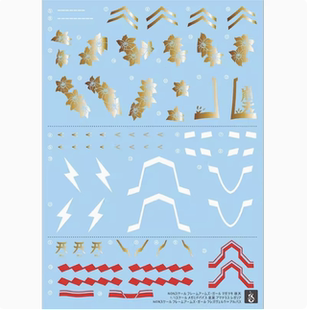 炎 (FAG)女神装置/机娘/天照大神/祸月崩天/黑皙魔鹫.高清水贴