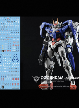 炎水贴 GHOST版 MG OO RAISER 00R OOR 高达 模型 荧光 水贴