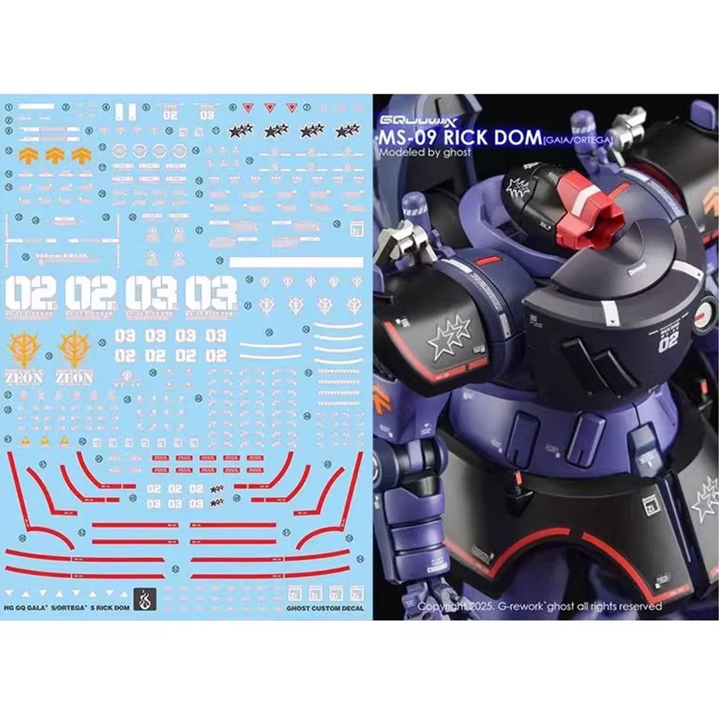 现货 炎 HG 1/144 三足大魔 力克大魔跨时之战 高达 荧光模型水贴
