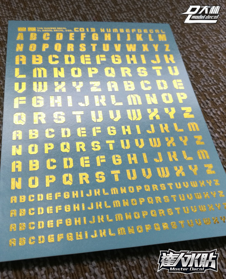 包邮 大林 达人水贴 HG 1/144 100 60 英文系 通用 烫金电镀金色