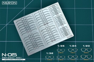 MADWORKS NERON系列 N-015 细节升级蚀刻片(眼镜S)/模型制作工具