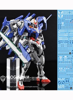 炎水贴 GHOST版 MG 1/100 限定00强化 XN Raiser 00R高达荧光贴纸