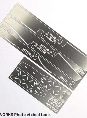 现货包邮 台湾 MADWORKS MT05 高达模型手锯 基本蚀刻锯片组合包