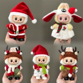 仅售衣服适配Labubu拉布布娃衣17cm毛绒搪胶挂件可穿衣服圣诞套装