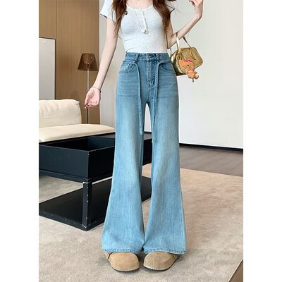 弹力微喇牛仔裤女春秋新款高腰大码胖MM宽松显瘦马蹄喇叭阔腿长裤