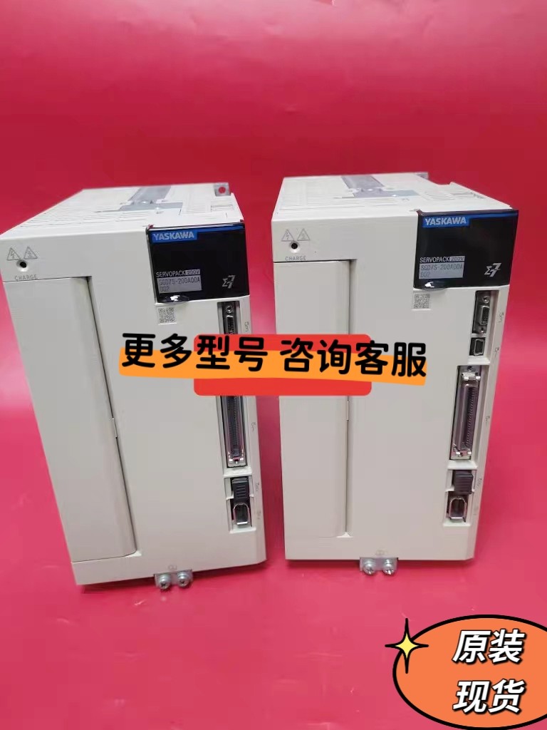 SGD7S-200A00A002安川伺服3kw驱动器九成新包好议价出售